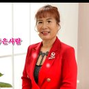 좋은사람/가수구미현-작사작곡양승만,최신가요,최신트로트,최신곡,대중가요,성인가요,노래듣기,가요듣기 이미지