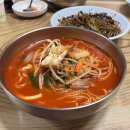 짬뽕고