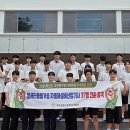 여수공업고등학교 이미지