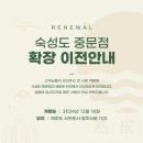 상예동-12 이미지