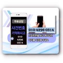 엘에이치컨설팅 이미지