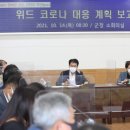 위드(with) 이미지