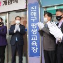 태평민원센터 이미지