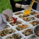 정성담은한끼 이미지