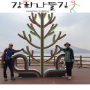 매음2저수지 이미지