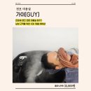 댄디가이 - 동해시 동굴2길 11 | 전포 미용실ㅣ남자 커트 잘하는 바버샵ㅣ가이 후기