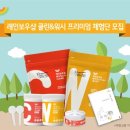 클린샵 이미지