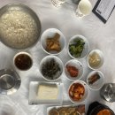 올림픽 해수 사우나 이미지