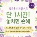 썸커머스 이미지