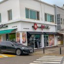 장안문로터리 이미지