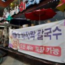 휴젠펜션 이미지