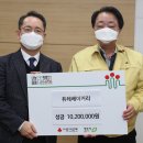 듀레 충북일보