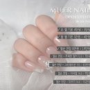 뮤에르네일 이미지