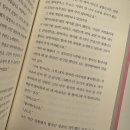 운양아트피플미술학원 | 이사건을아는사람:너무무서워