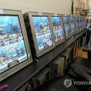 (신)바다이야기 이미지