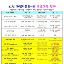 화정작은도서관 이미지