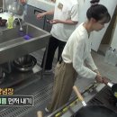 짬뽕광장 이미지
