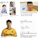 킬러짐 네이버블로그