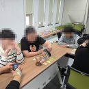 장애인복지관 | 아산시장애인복지관 바리스타 교육 4강 후기