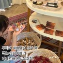 두바이 요가 후 세바에서 즐기는 아사이베리, 라메르해변 방문후기