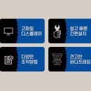 시네트리