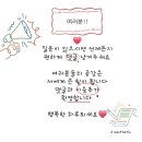 인동20길-1 이미지