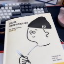 논현로31길 26 이미지