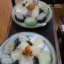 올리브회수산