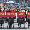 동인마트 - 중구 태평로 266 | 동인마트