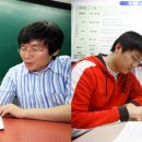 재수식당 이미지