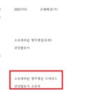 법무법인 르네상스