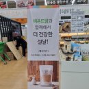 인중산업 이미지