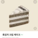 팡팡케이크 이미지