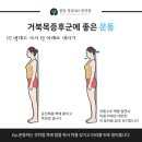 봉담정성365한의원 이미지