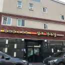 동탄공원 2길 이미지