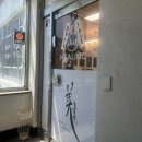 미롭다 | 뷰티 ➰ 두피노폐물 각질 케어 미롭다 두피디톡스테라피 관리 후기 / 진주 두피관리 헤드스파 에너지...