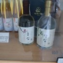 광양농산물유통센터