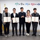특허법인신우 프레시안