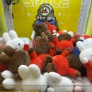 캐칭덕 오락실 이미지