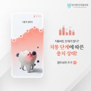 안아픈디지털치과의원 이미지