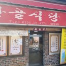(주)용궁 이미지