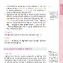 코끼리카종합서비스 | 갈치관 애월본점 진짜 후기 종합 분석, 오션뷰는 좋은데 가격은?