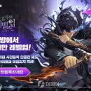 레벨업피시방 이미지