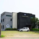 정인하우스카페 이미지