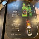 홍콩반점0410역곡역북부점 | 부천 역곡 홍콩반점 꿀조합 추천 메뉴!