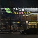 상사서로-2 이미지