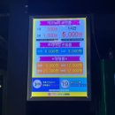 뽕노래연습장 네이버블로그