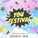 목포대학교 이미지