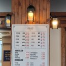 우민회관 이미지