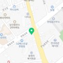 컴포즈커피한림점 이미지